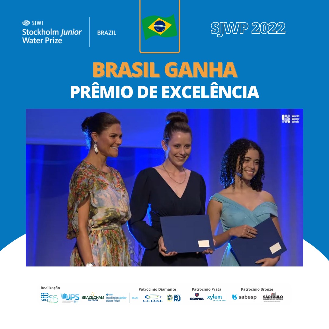 Brasil ganha Prêmio de Excelência em Estocolmo